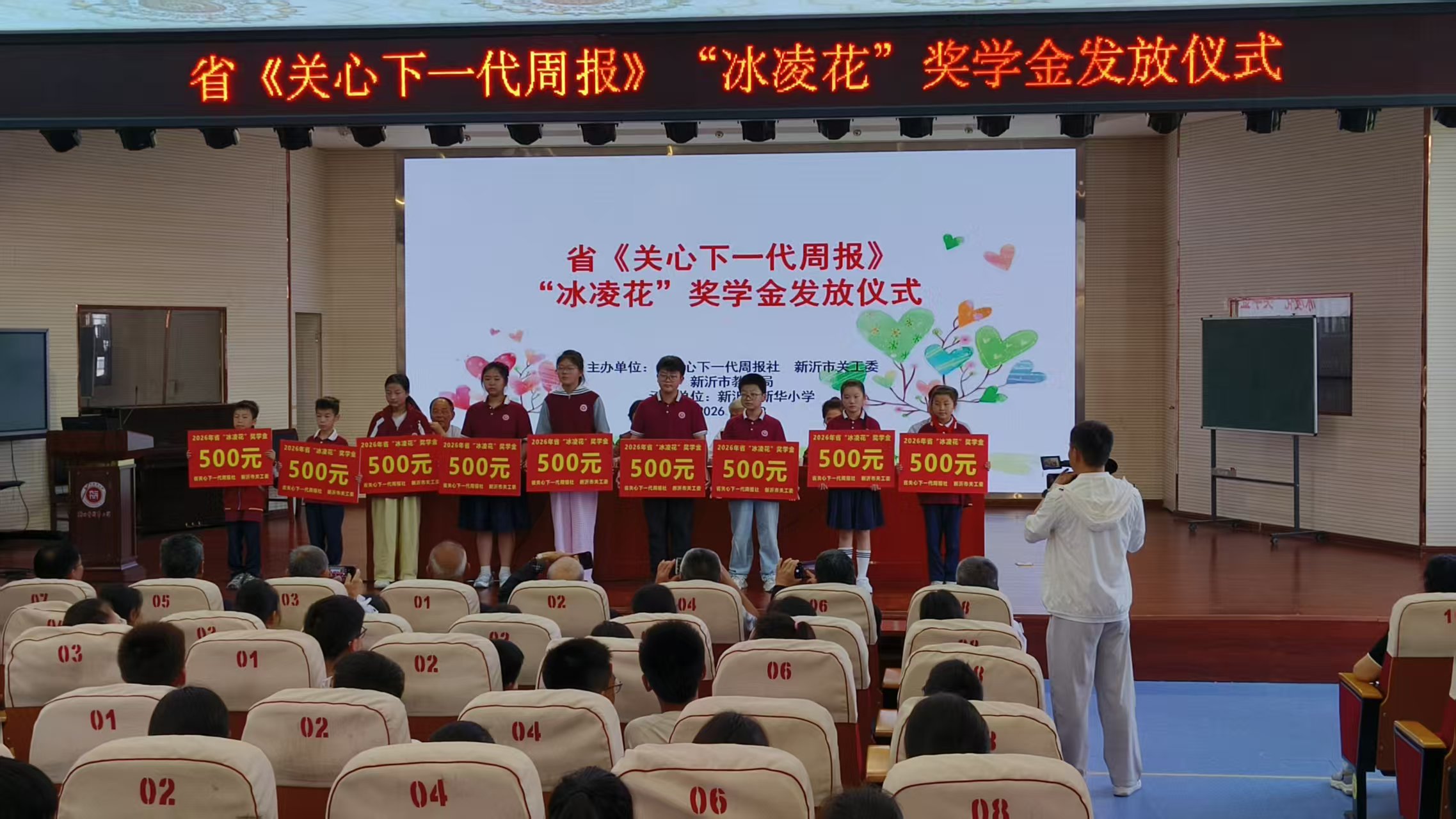 微信图片_20260528142721_614_23.jpg