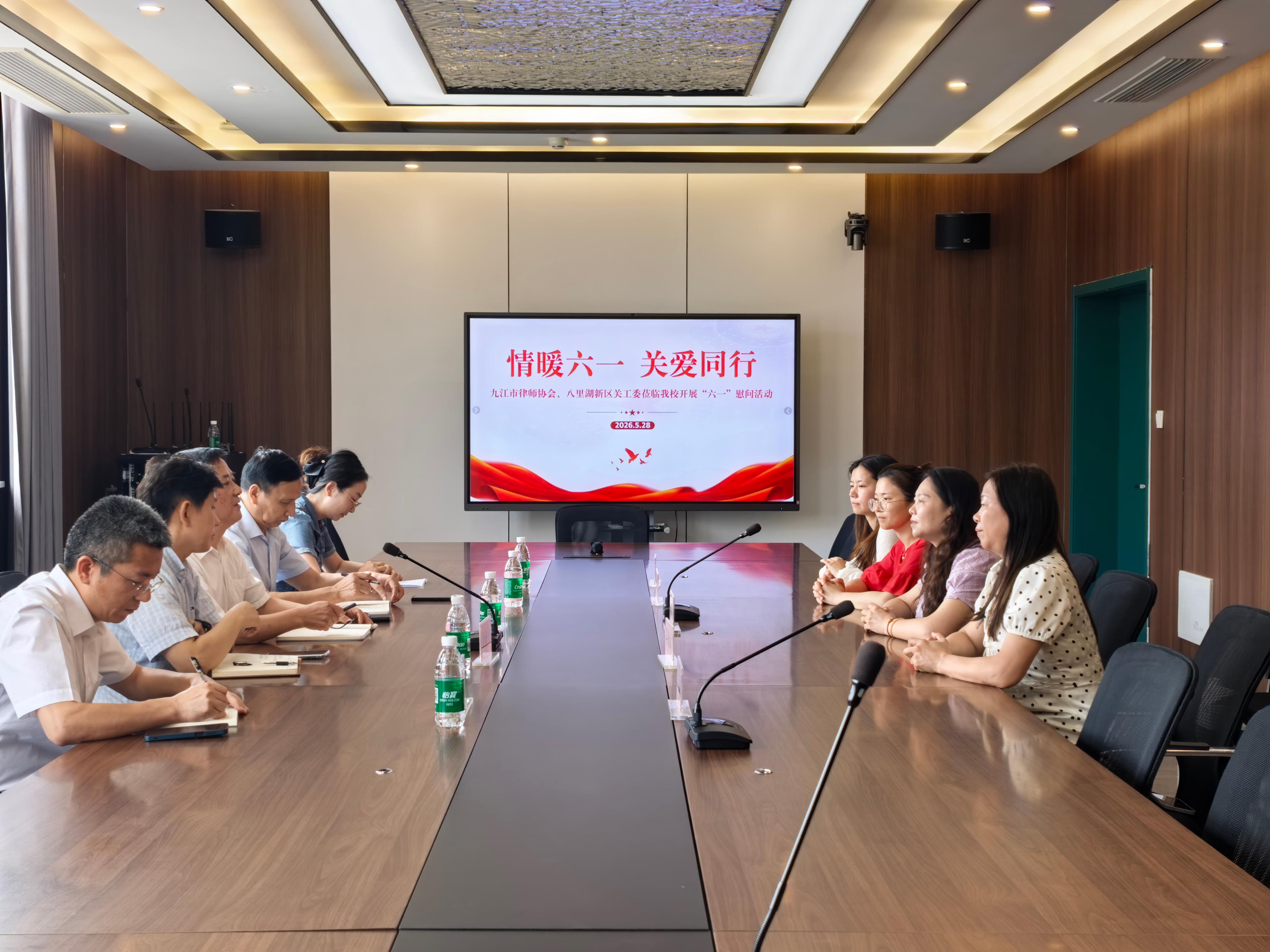 微信图片_20260528174538_81_1488(1).jpg