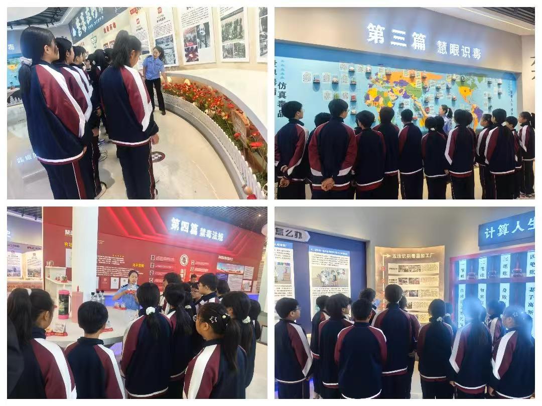大庆市第十六中学组织学生代表前往红岗区禁毒教育基地开展法治教学活动.jpg