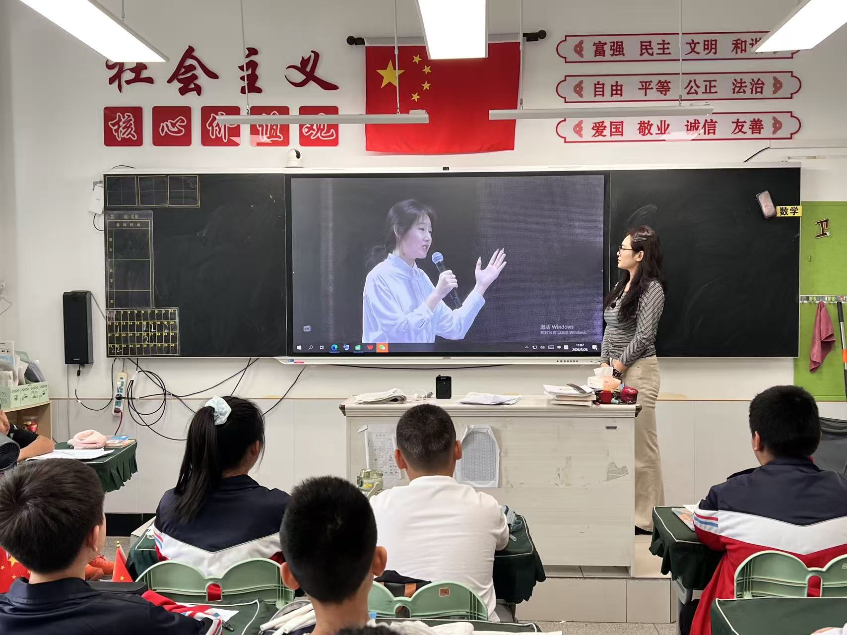 星光小学“弘扬蒙古马精神，争做时代好少年”党员入班宣传活动照片1.jpg