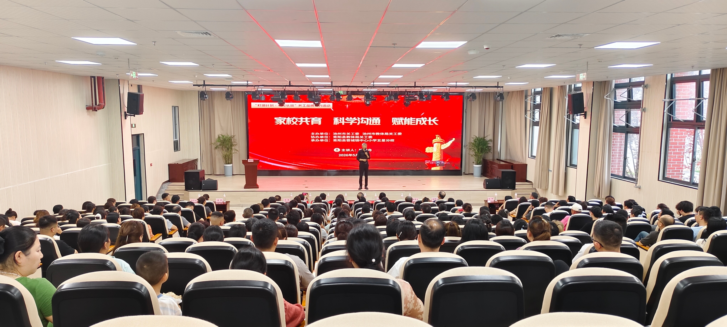 微信图片_20260528153512_249_641_副本.jpg