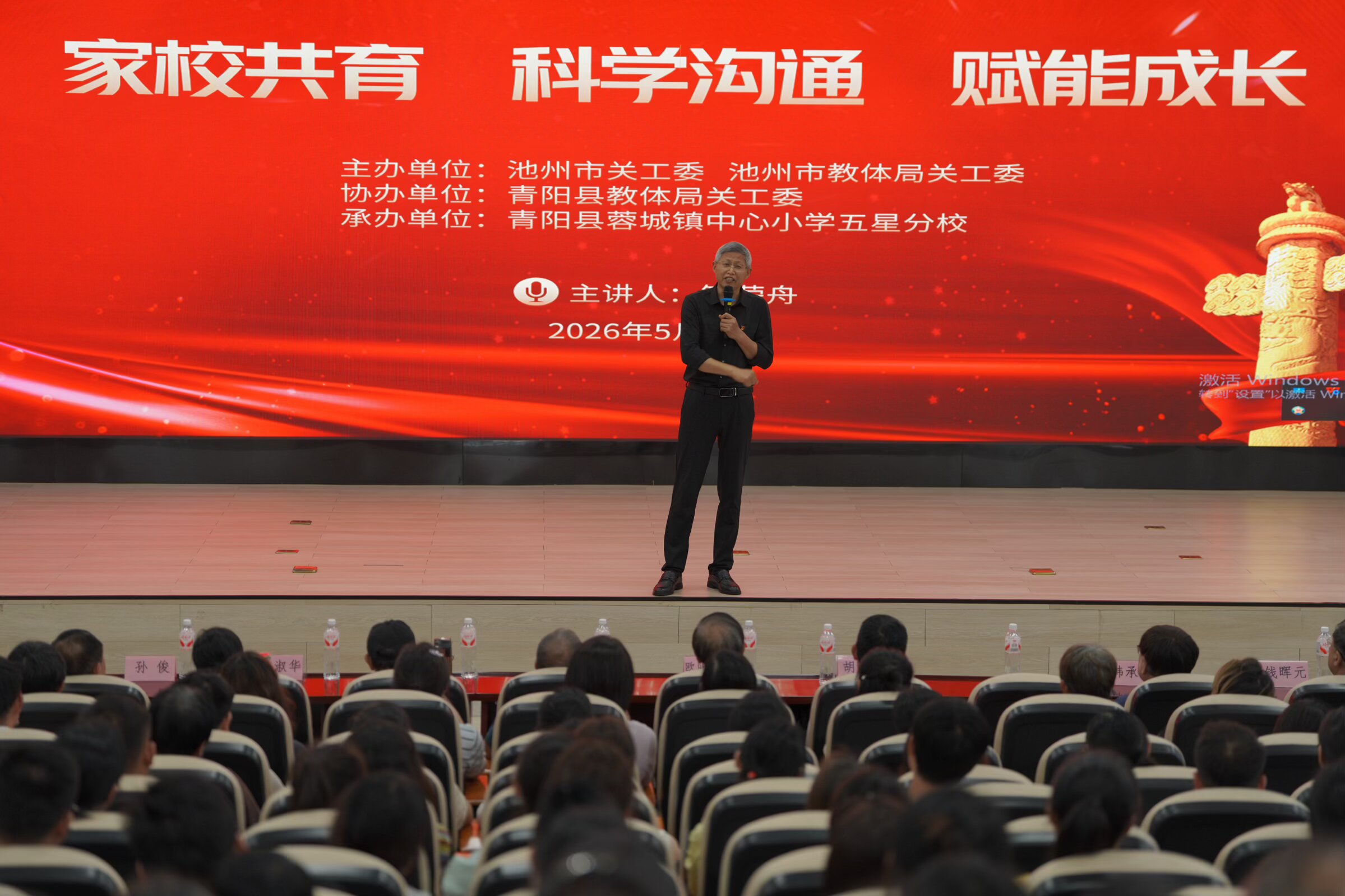 微信图片_20260528113253_294_1682.jpg
