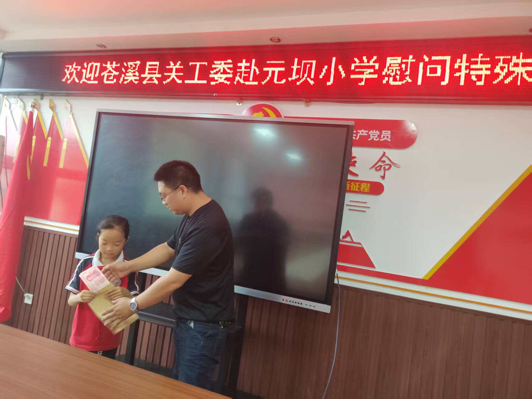微信图片_20260529082925_24_17.jpg