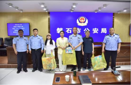 1780043929249567.png 微信图片_20260529163803_3135_138.png