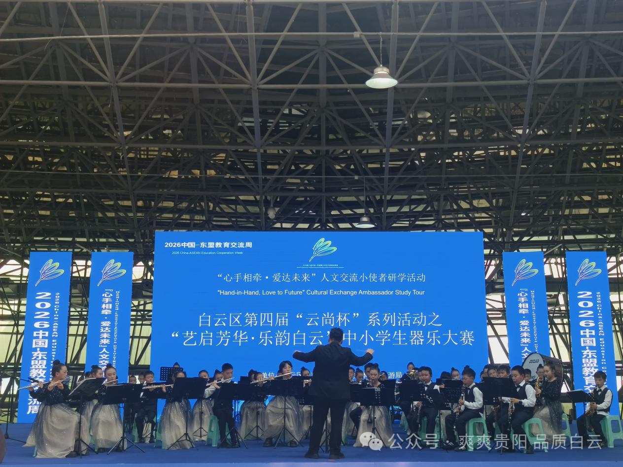 1780044294960055.png 微信图片_2026-05-29_164428_056.png