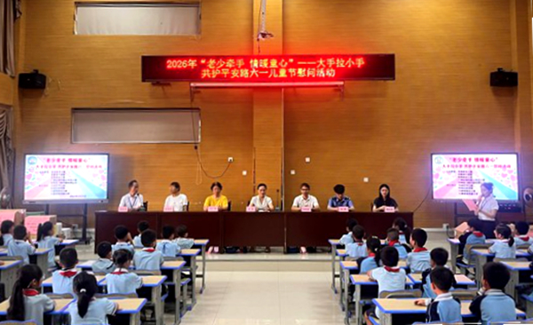 图片5.jpg