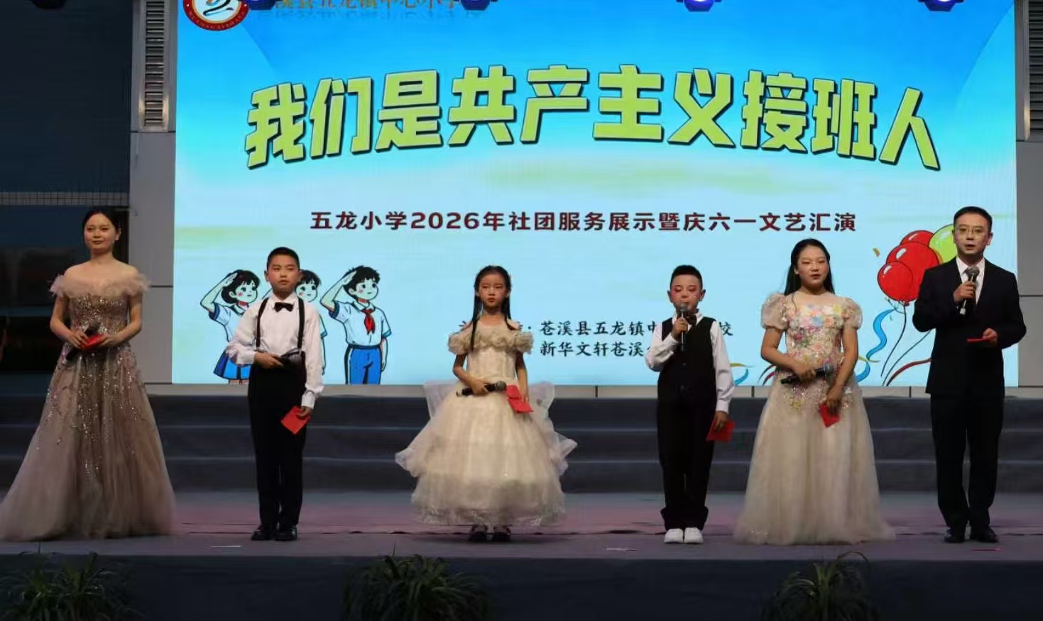 微信图片_20260530090028_9_17.jpg