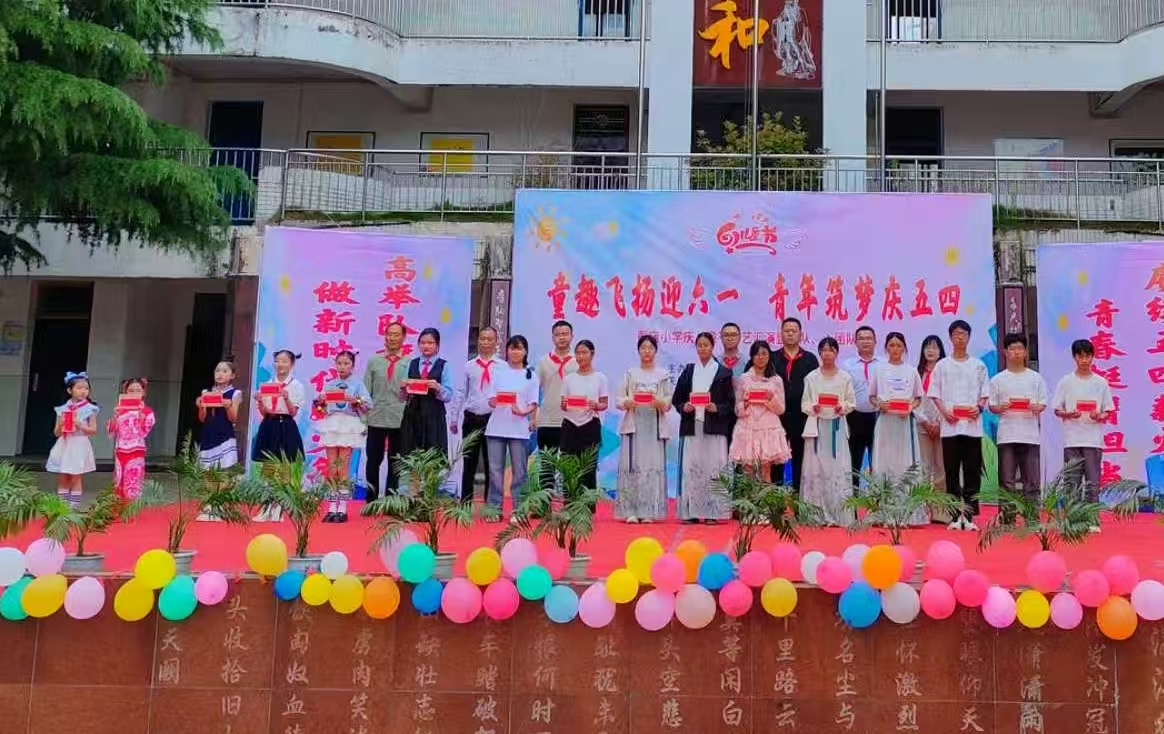 微信图片_20260530092446_13_17.jpg
