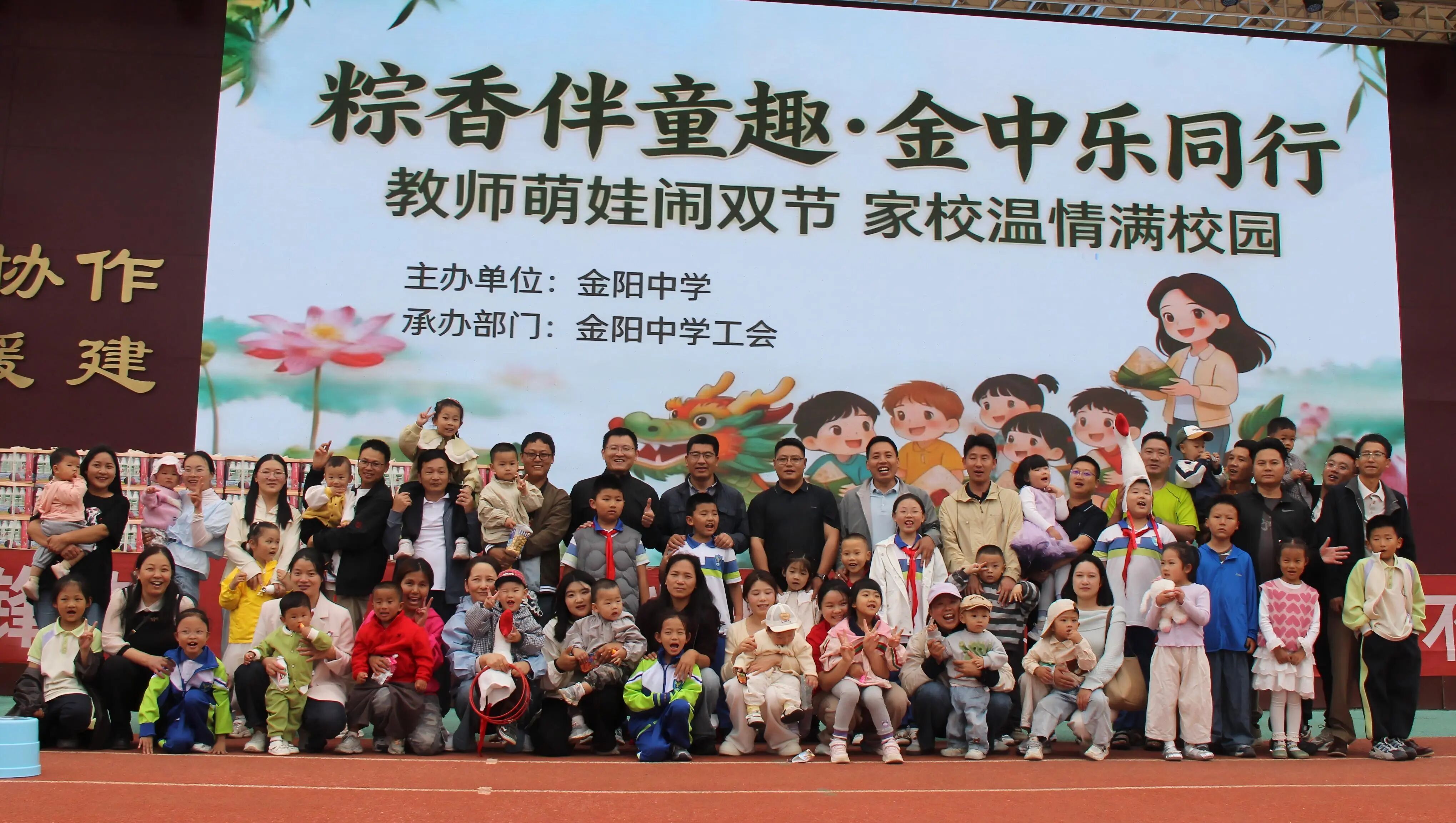 微信图片_2026-05-31_101533_613.jpg
