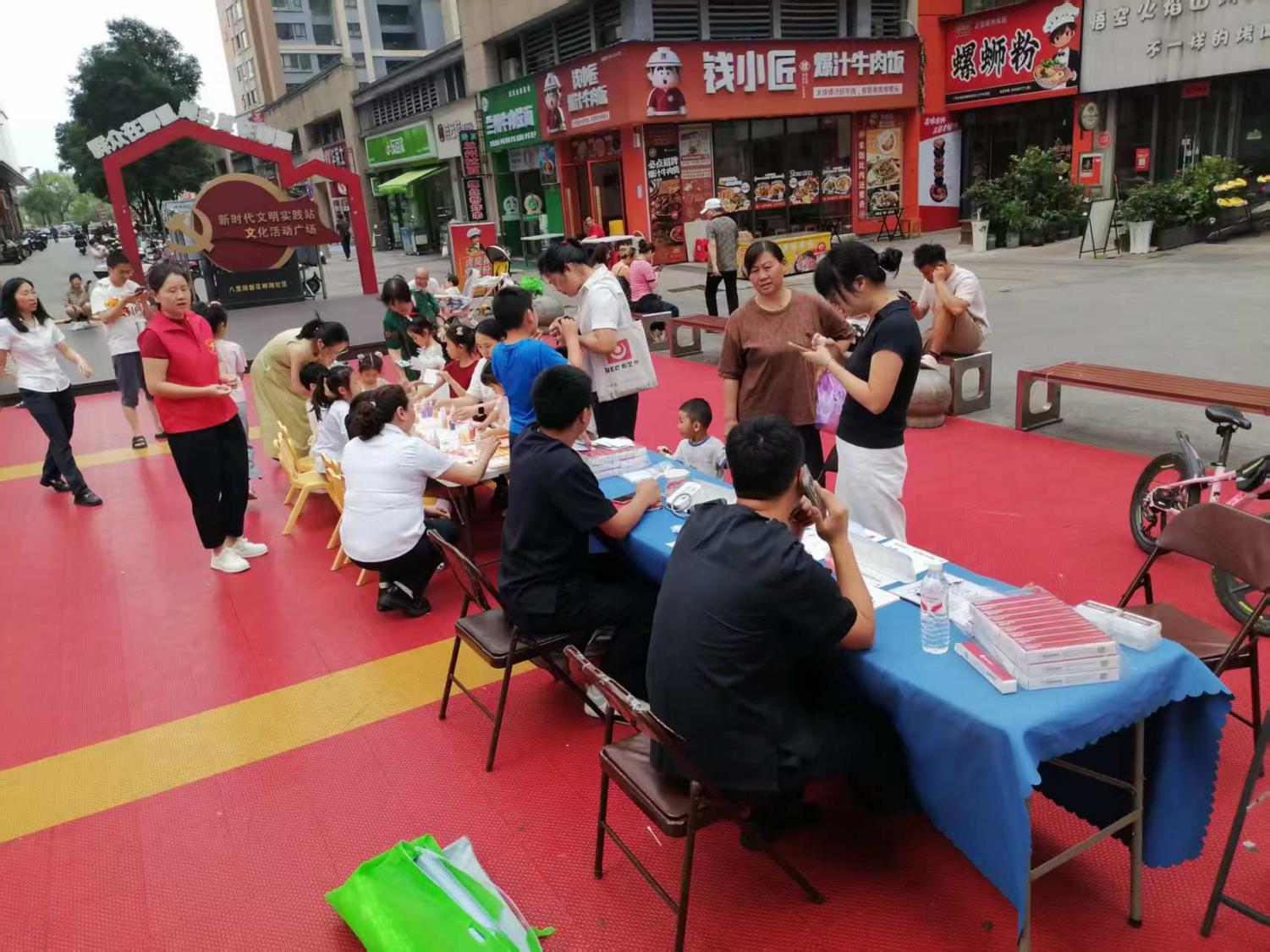 1780218372665867.jpg 图片2.jpg