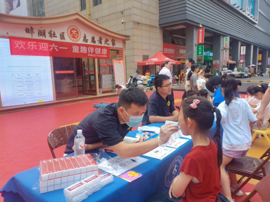 1780218420850161.png 图片3(1).png