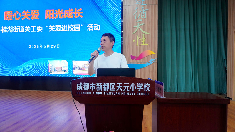 微信图片_20260601085205_1837_62_副本.jpg