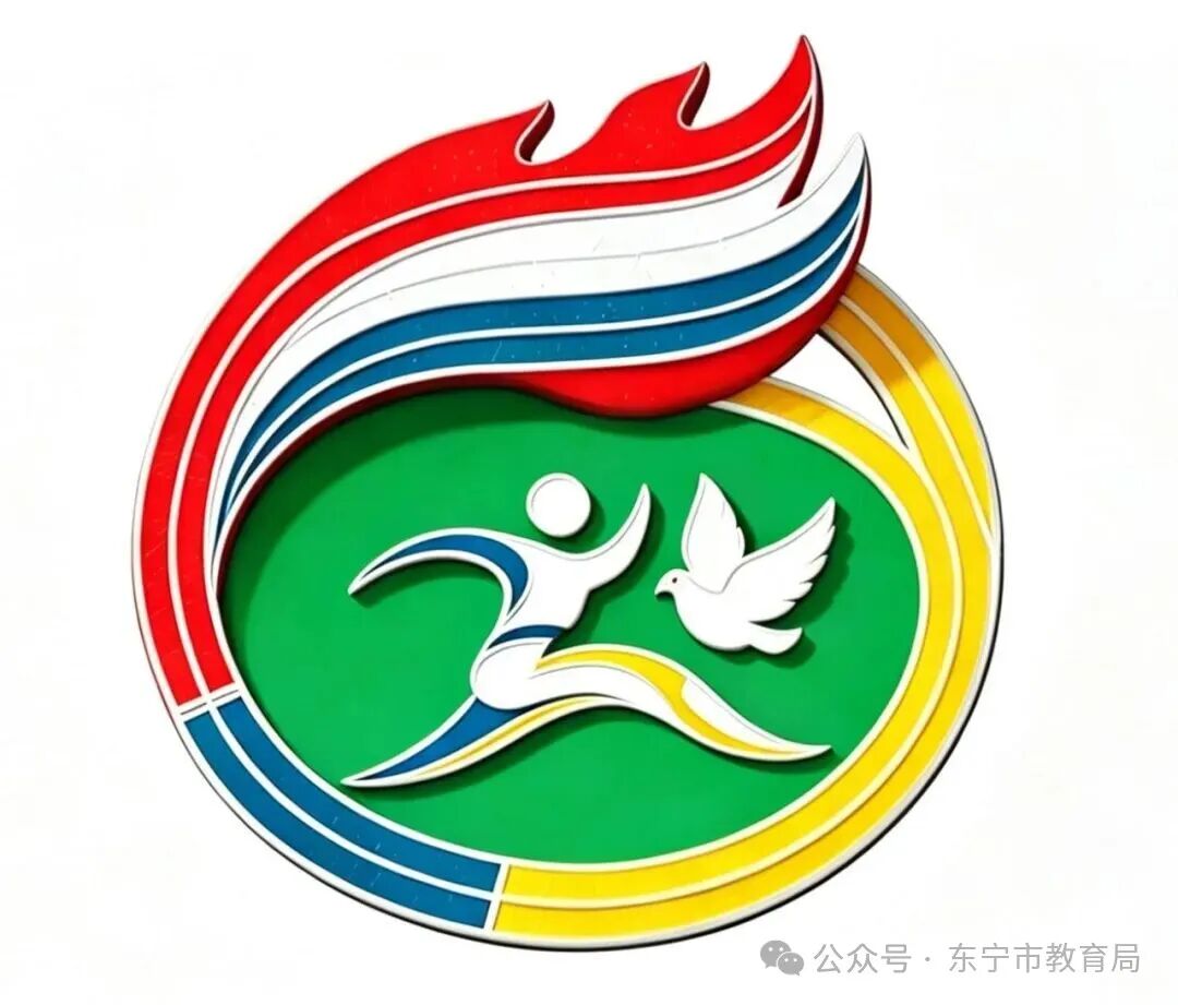 微信图片_2026-06-01_094820_311.jpg