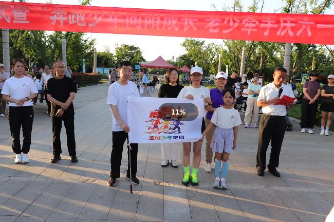 360截图20260601113324801.jpg