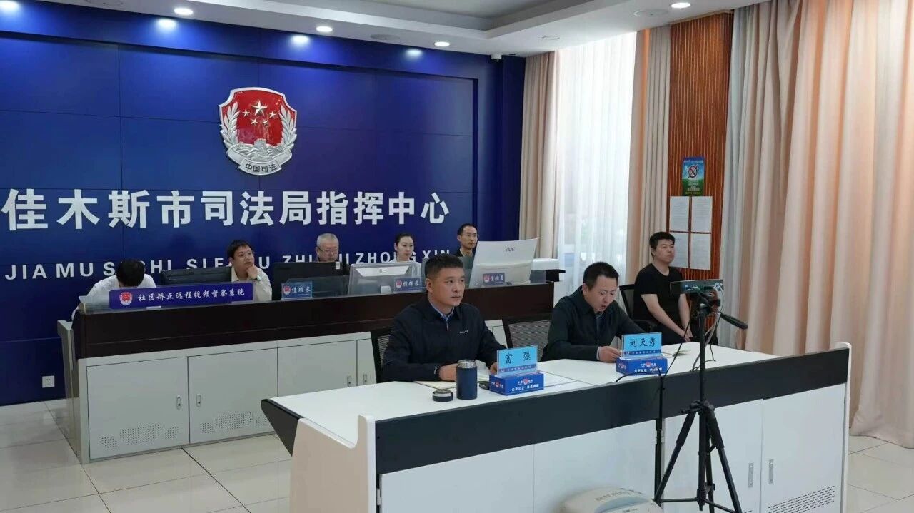 微信图片_2026-06-01_130151_488.jpg