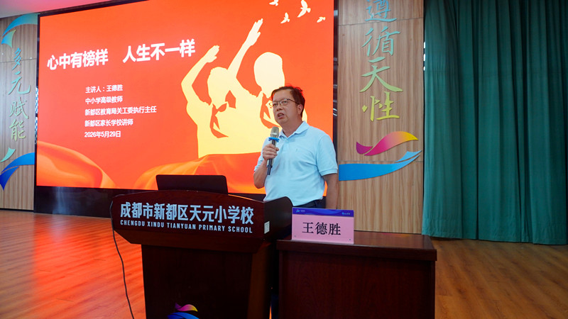 微信图片_20260601085201_1834_62_副本.jpg