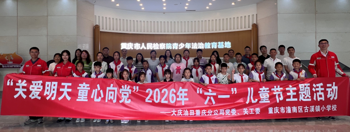 1780294236115027.jpg 图片6_副本.jpg