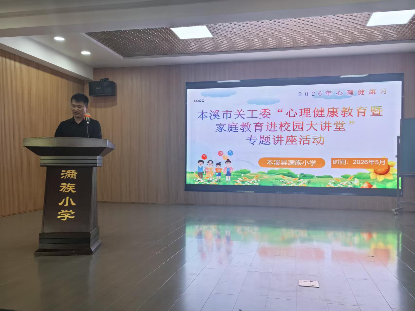 微信图片_20260601140651_1603_69.jpg