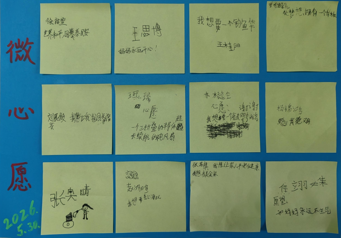 1780294313587873.jpg 图片3_副本.jpg