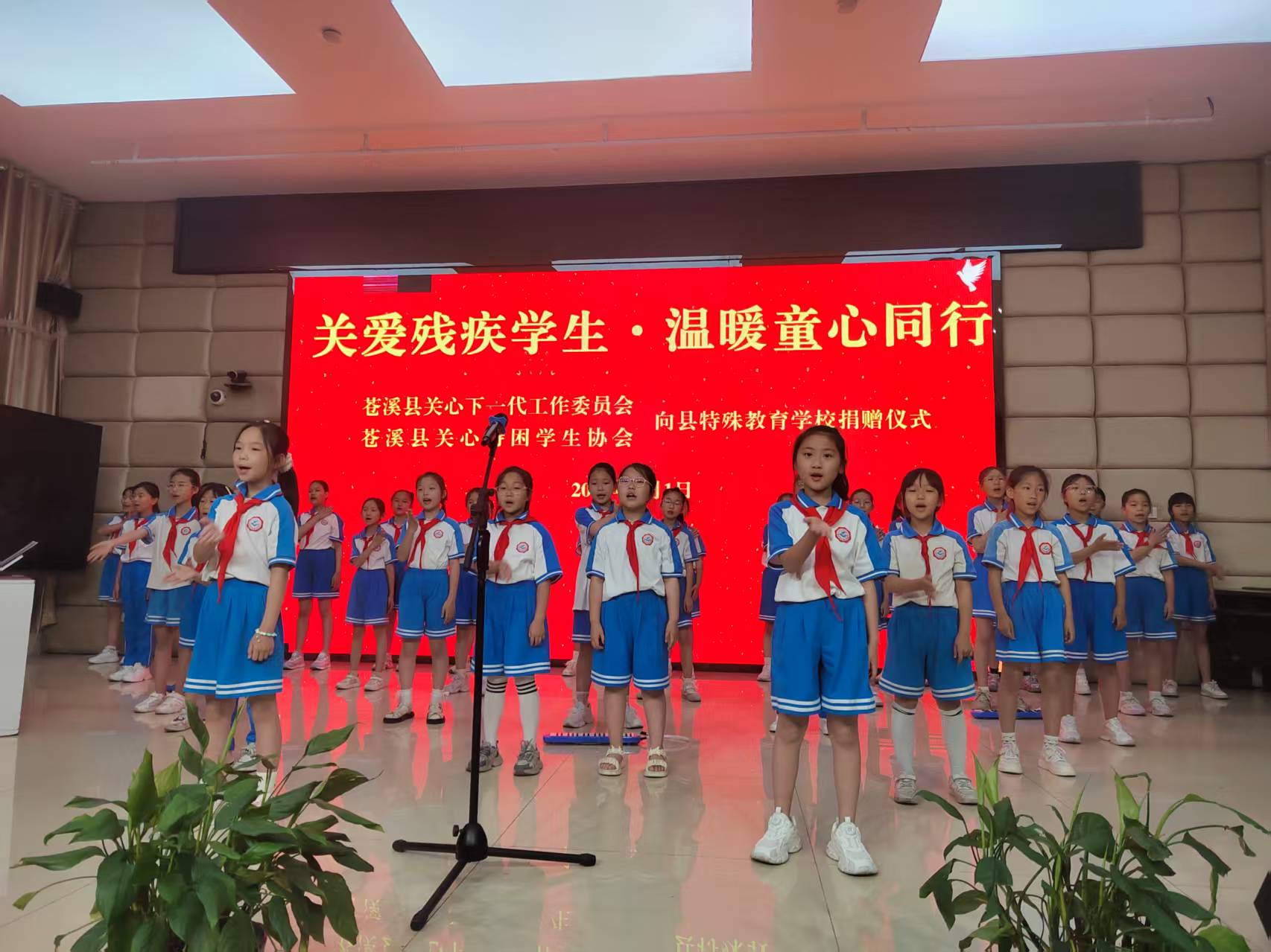 1780296723198235.jpg 微信图片_20260601145003_3_63.jpg