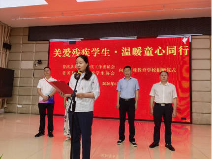 1780296817840718.png 微信图片_20260601145122_7_63.png