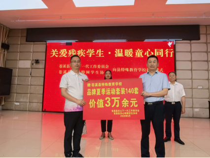 1780296963757744.png 微信图片_20260601145121_6_63.png