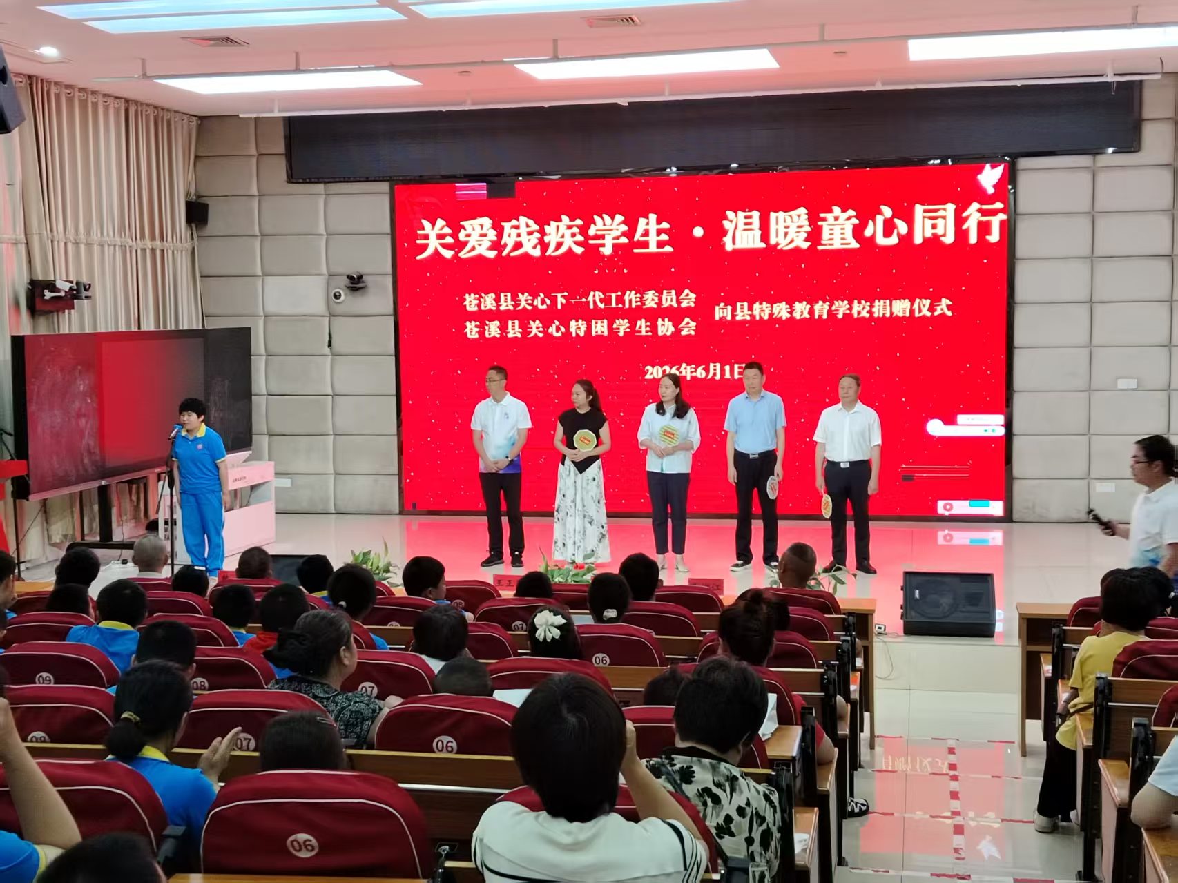 1780297658117700.jpg 微信图片_20260601150620_9_63.jpg