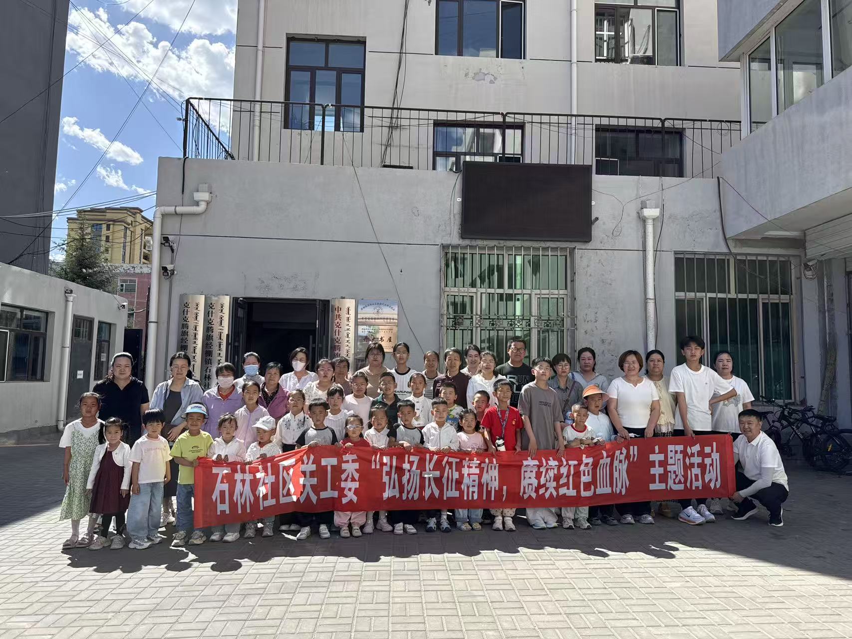 微信图片_20260601151156_142_2.jpg