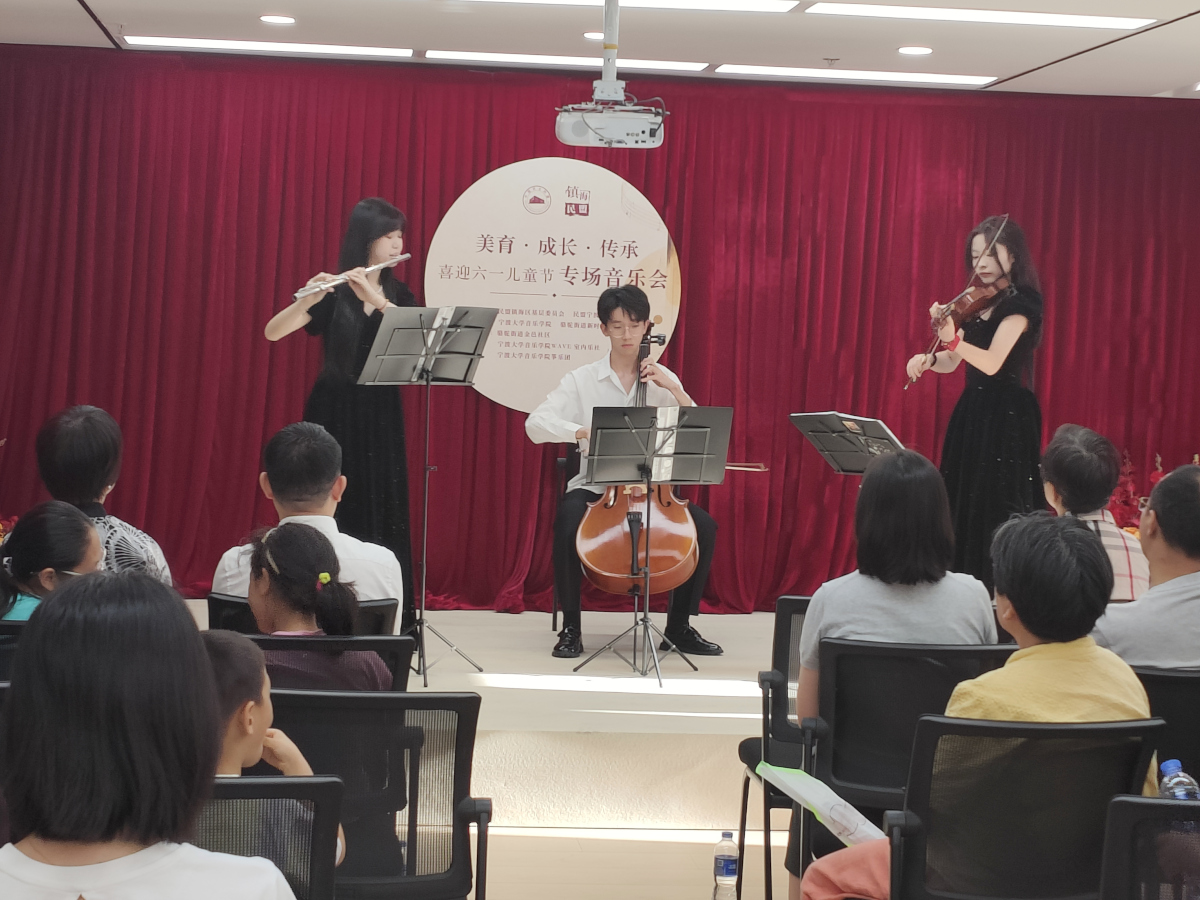 金邑社区“儿童节专场音乐会”2.jpg