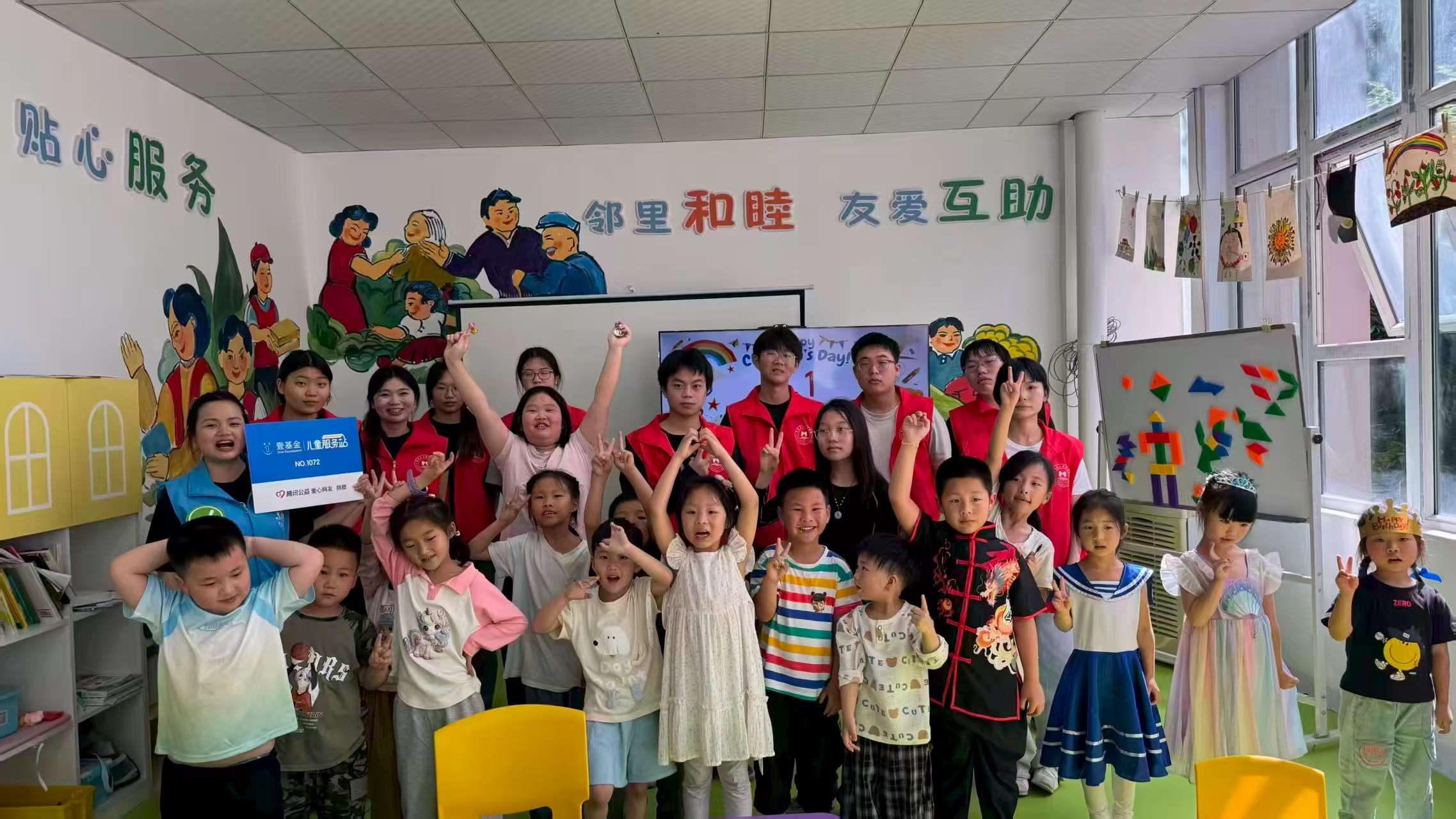 微信图片_20260601101343_79_62.jpg