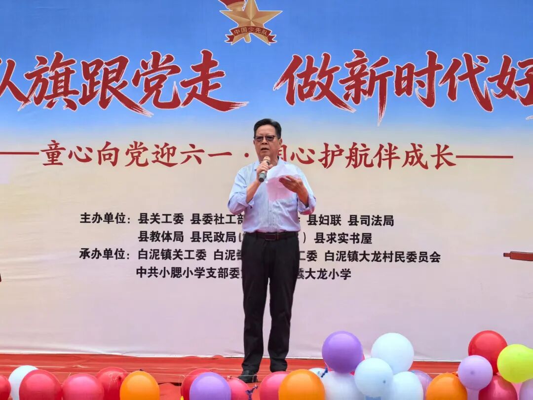 杨成星.jpeg