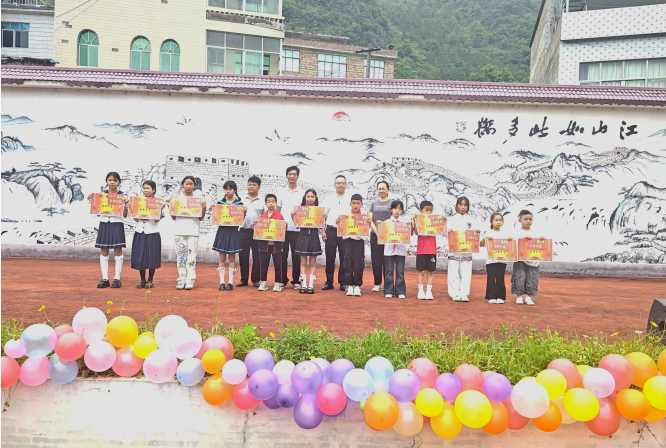 截图_选择区域_20260601161629.png