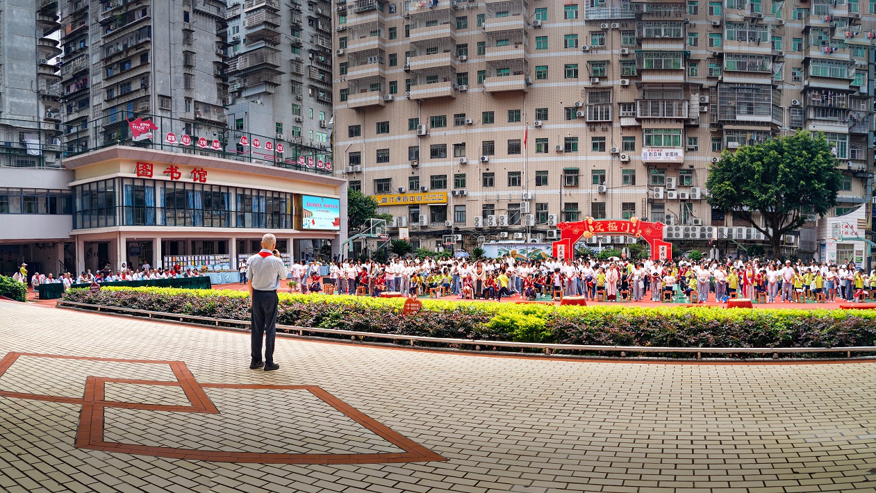 郑明洋主任讲话背后全景图.jpg