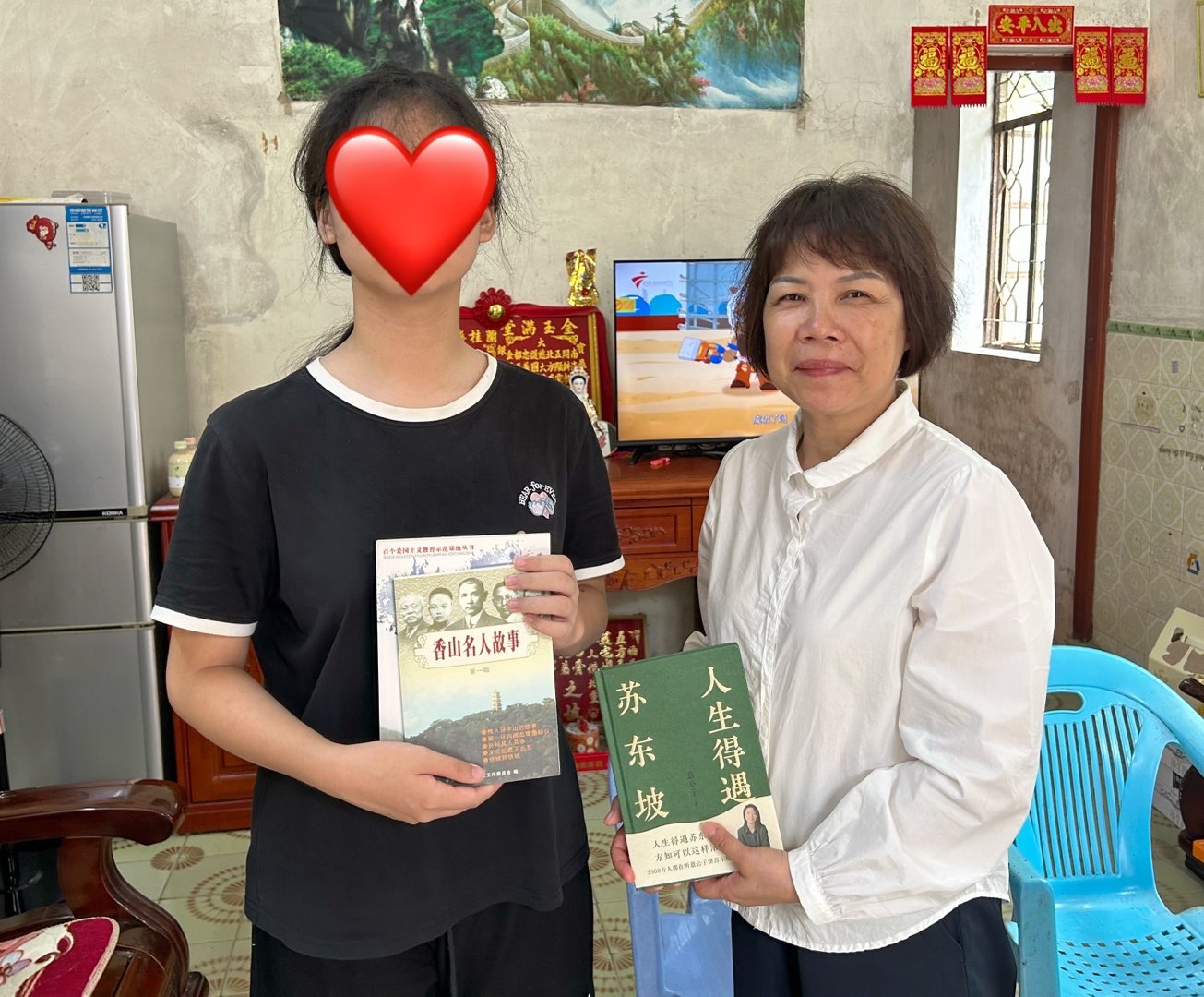 微信图片_20260601151029_1406_3.jpg