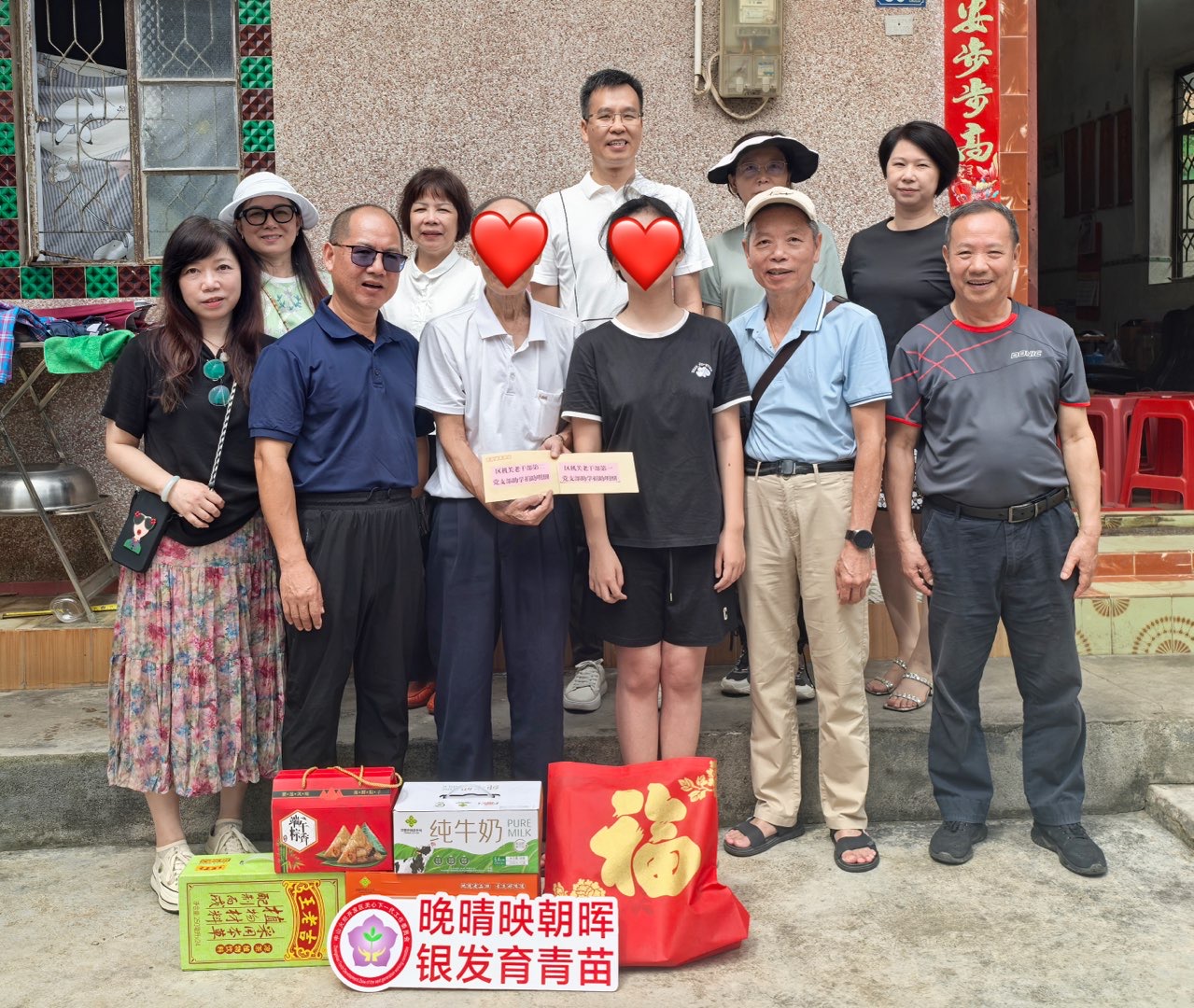 微信图片_20260601151030_1407_3.jpg