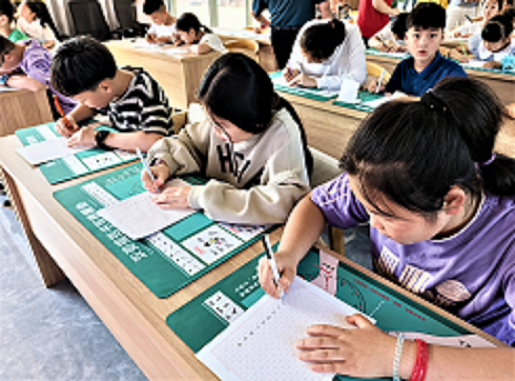 “六一”少儿硬笔书法比赛.png