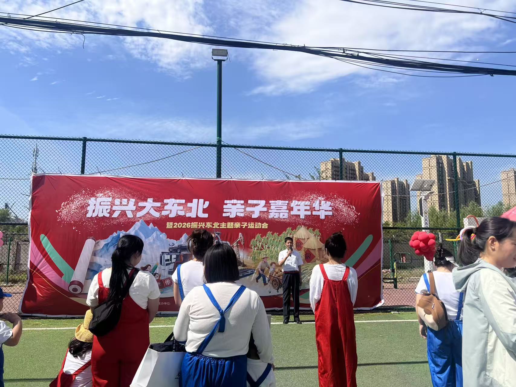 微信图片_20260602090040.jpg