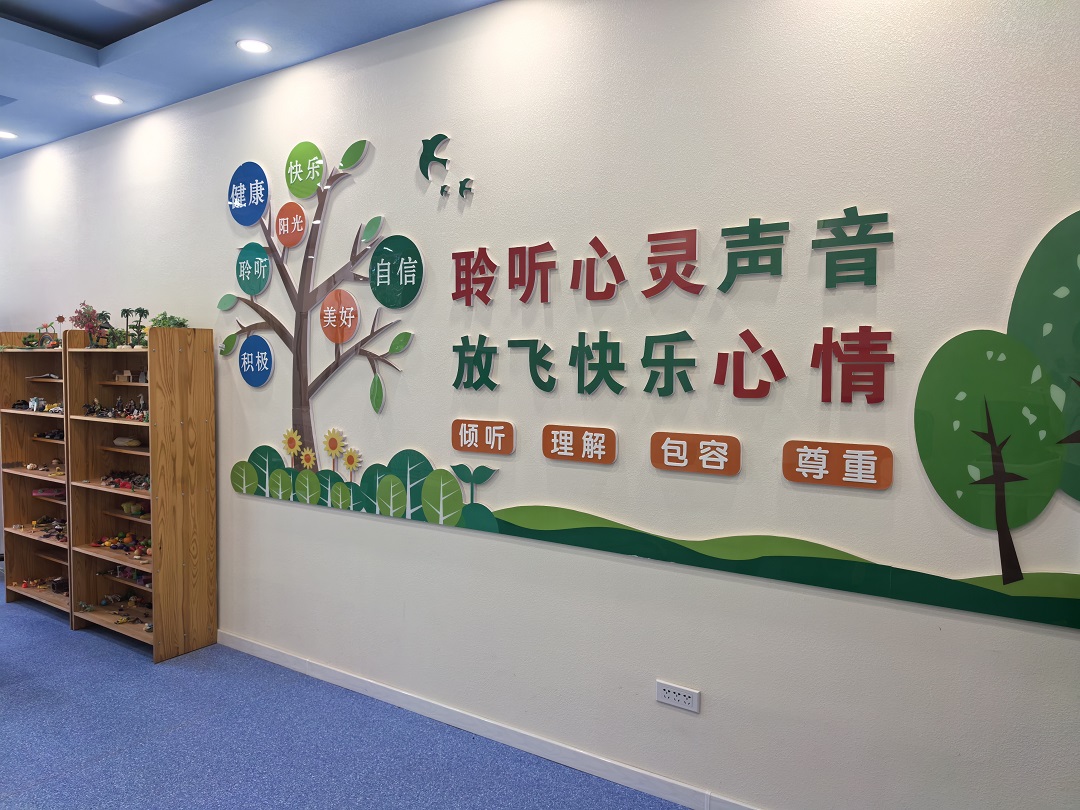 微信图片_20260602093037_40_73.jpg