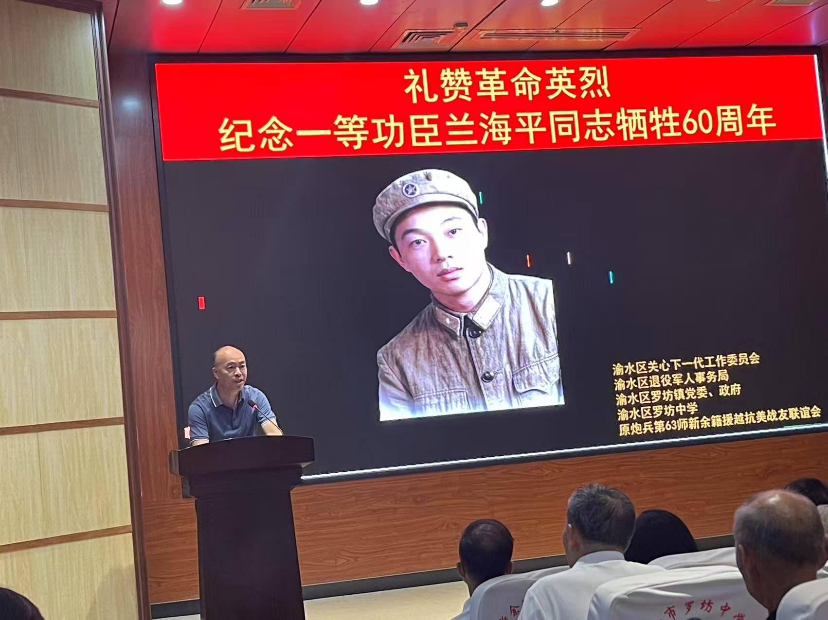 微信图片_20260602092538.jpg