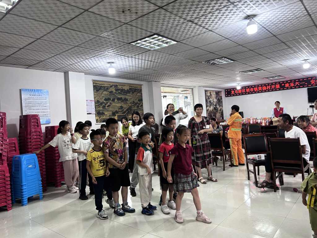 微信图片_20260601095345_92_107_1024_768_46.jpg