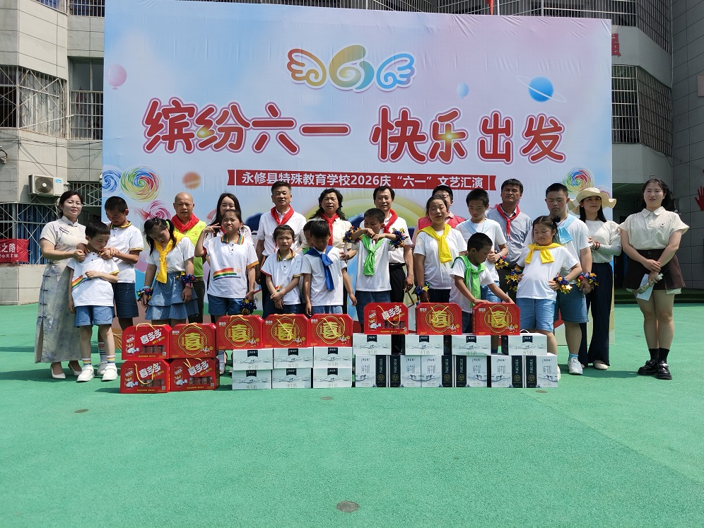特教学校 (3).jpg