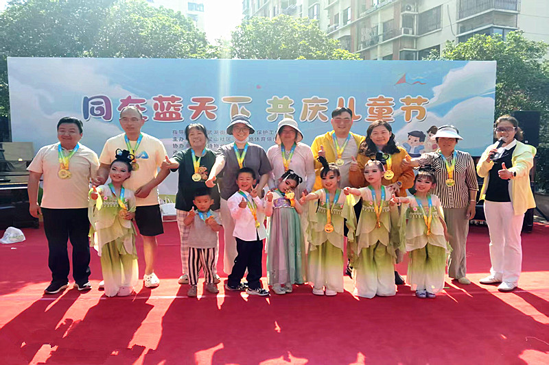 玄武湖街道聚宝山社区“六一”童趣活动精彩上演(3).jpg