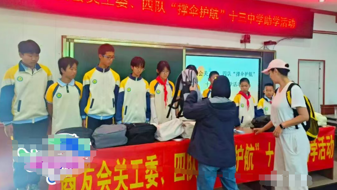 白山市.png