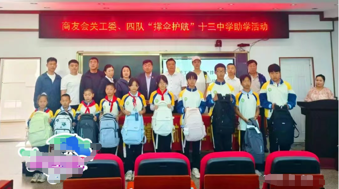 白山市1.png