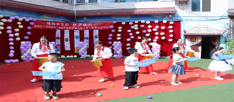 d36b5105bcc20d930d4343b22c84ee42.png