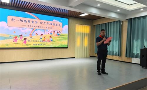 a1617ae62cdb81ef2e2d5b116f4660b8_看图王.jpg
