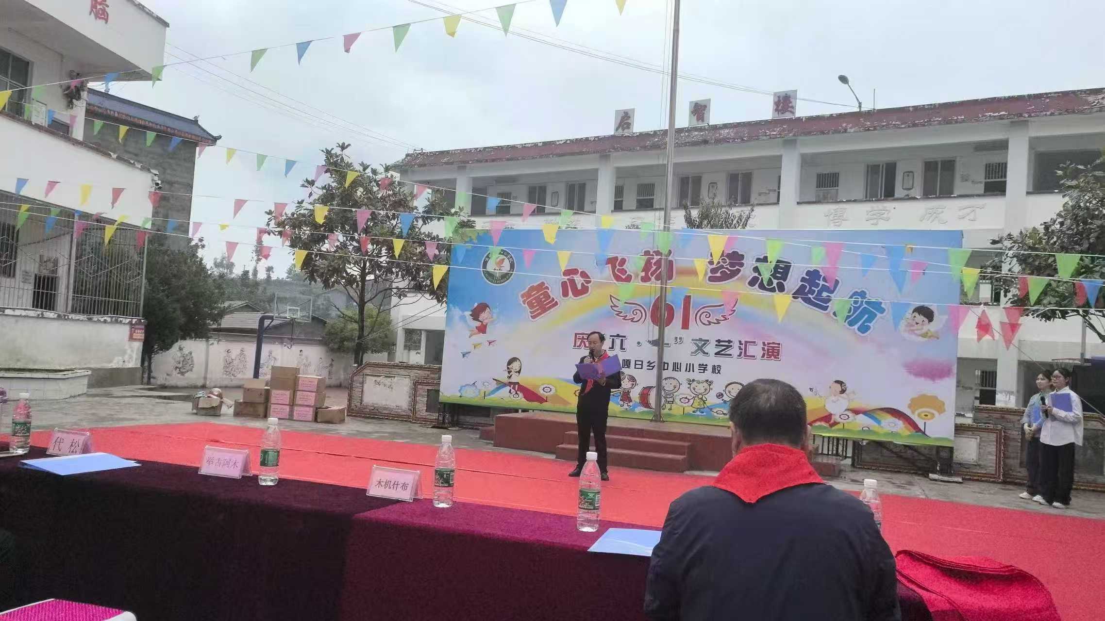 1780382061614024.jpg 微信图片_20260602143405_142_9.jpg