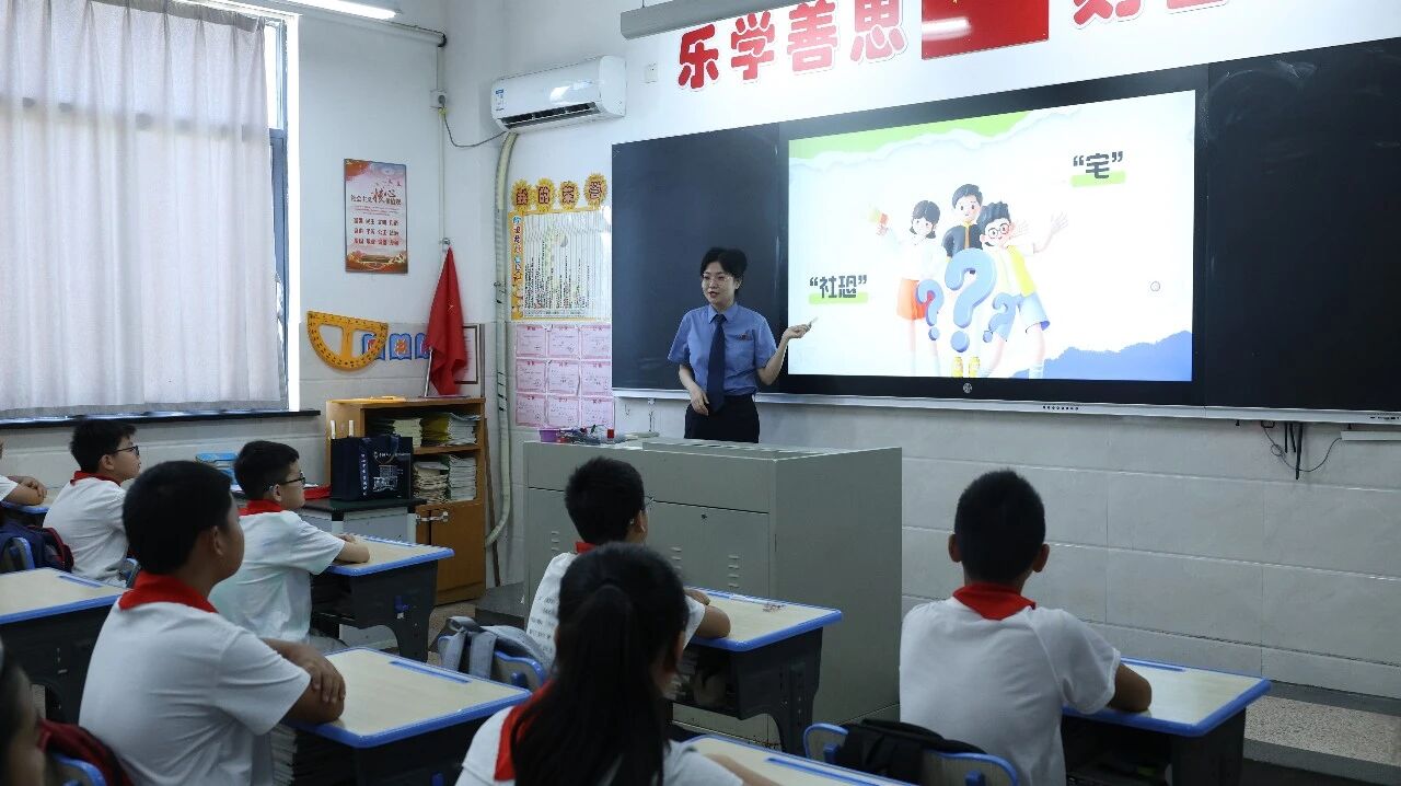 微信图片_2026-06-02_144105_736.jpg