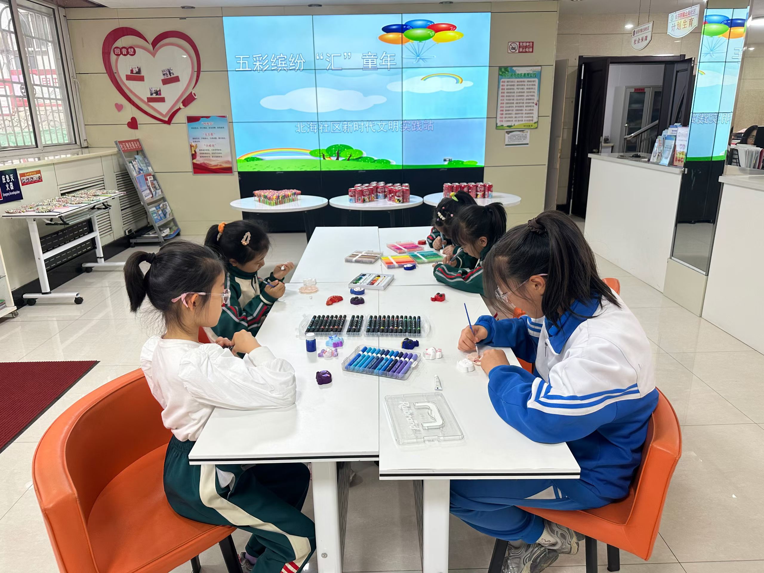 1780384522782388.jpg 微信图片_20260531094410_230_9.jpg