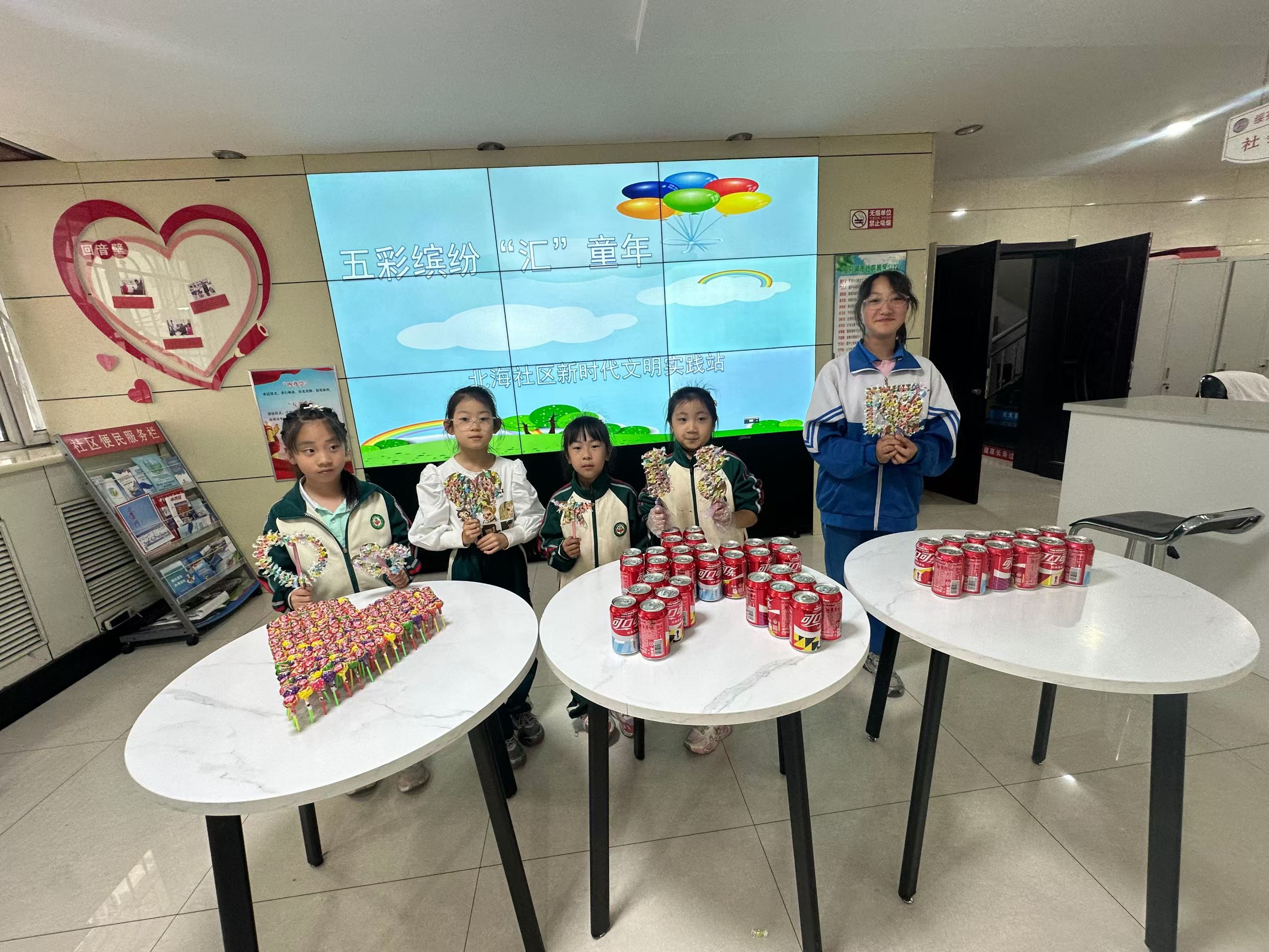 1780384559544877.jpg 微信图片_20260531094414_232_9.jpg